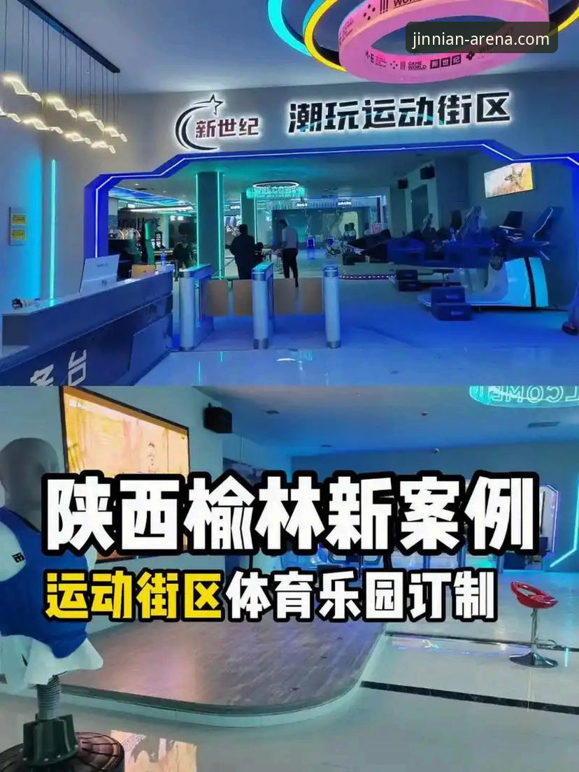 金年会怎么下载 金年会体育下载全面解析:从安装到安全,一文看懂数字娱乐新体验